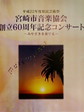 20110130112549.jpg